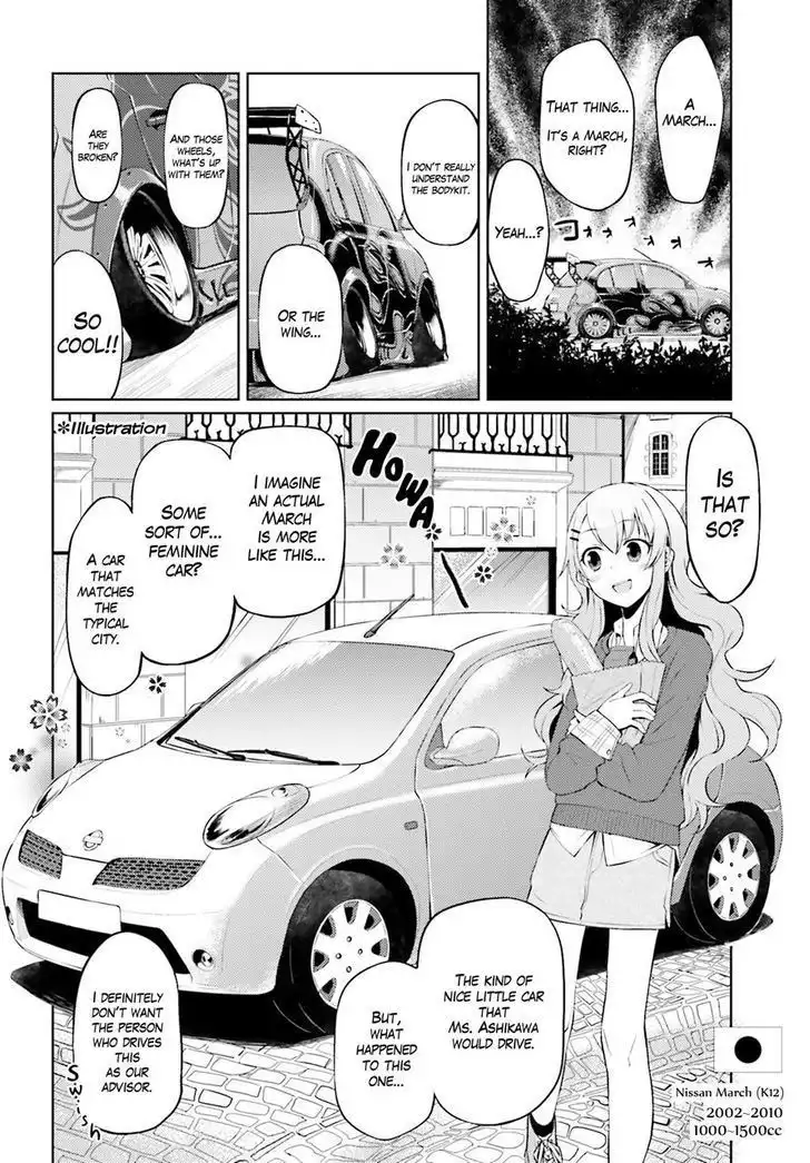 Car Graffiti JK Chapter 3 16